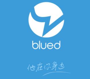 blued国际版破解