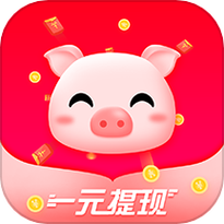 天天养金猪赚钱版app