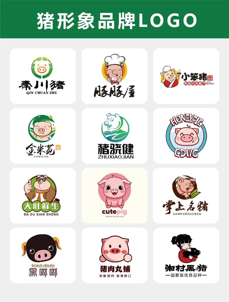 赚钱养猪场app