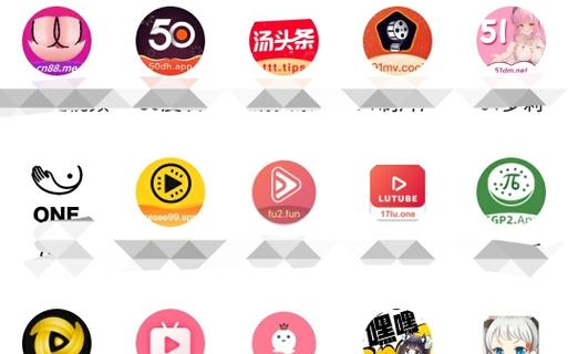 汤头条破解版(无限汤币)