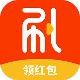 火爆短视频红包版