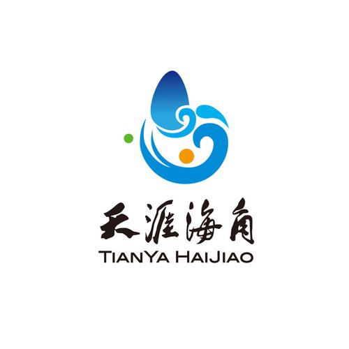 天涯海角社区