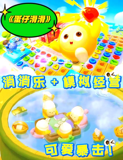 赚钱消消乐v1.0