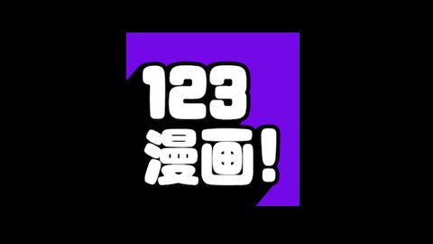 43423漫画1.0.4