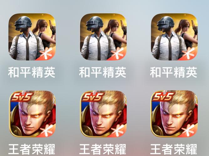 和平精英框架防闪退v2.3.4