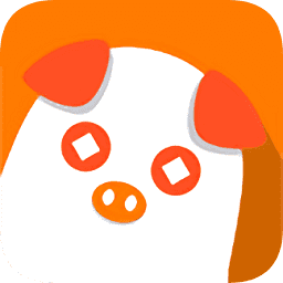 小猪赚钱app下载(小猪赚钱app下载安装)