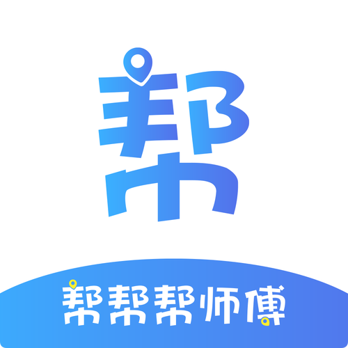 帮派任务平台v1.0.0