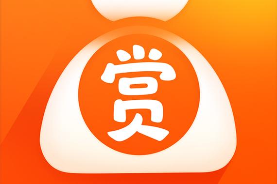 头号悬赏任务v1.0.0