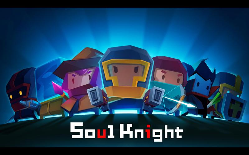 元气骑士无邪修改器(Soul Knight)