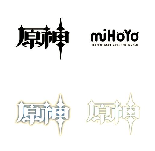 池鹭直装原神