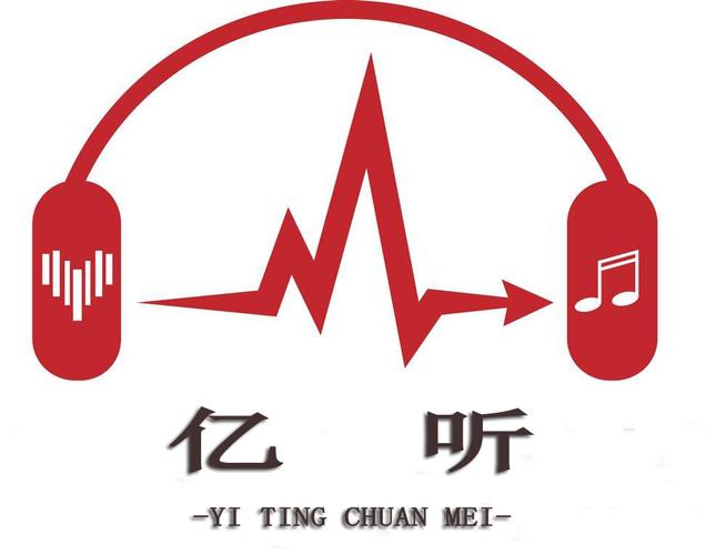 亿听fm官网版