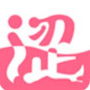 涩涩屋v1.0