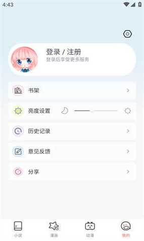 jk_1.0.2_sign.apk安装包