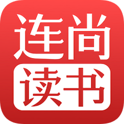 连阅小说免费阅读