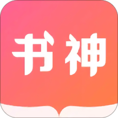 书神小说阅读器app官网版