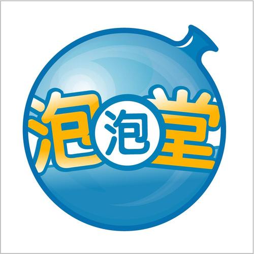 泡泡漫画app