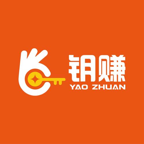 钥钻试玩(钥赚)