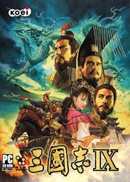 三国志9手机版下载官方