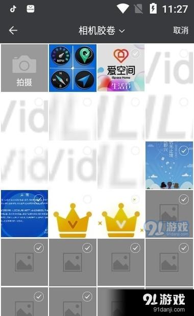 carton漫画滤镜
