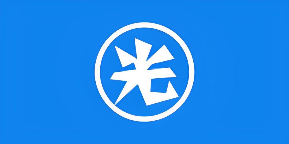 光环助手免实名版