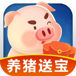 养赚宝养殖赚
