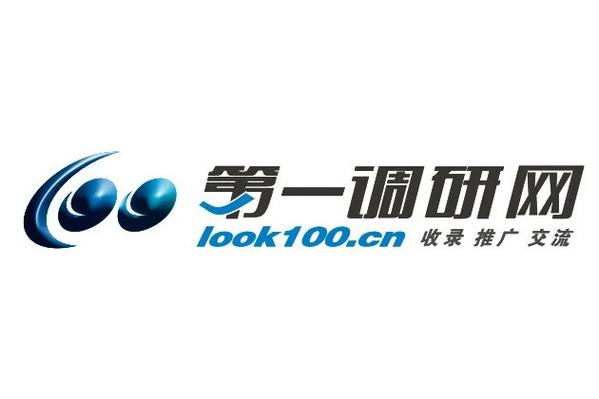 第一调查网赚钱app