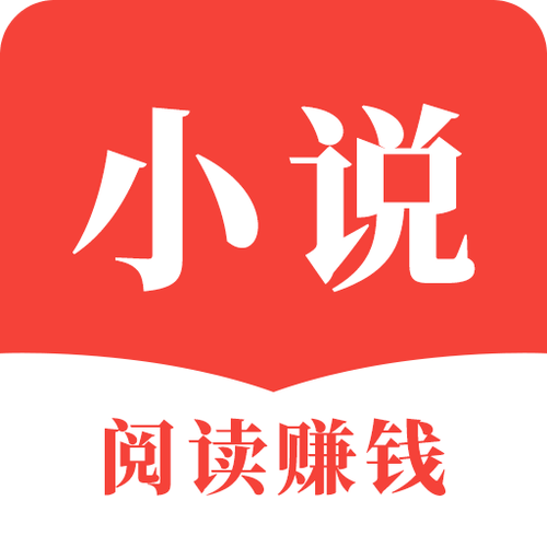 连读免费小说阅读
