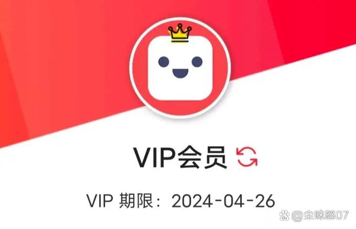 1024视频vip