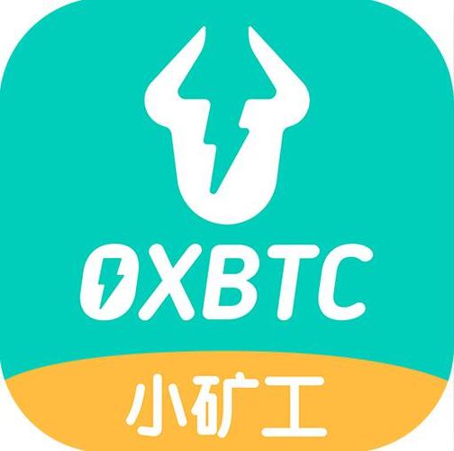 btdwallet挖矿app(挖矿赚钱)