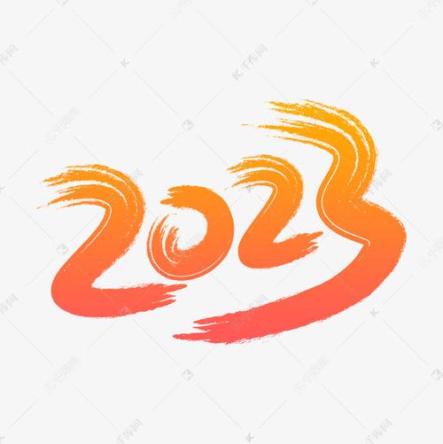 无闪防三框架2023