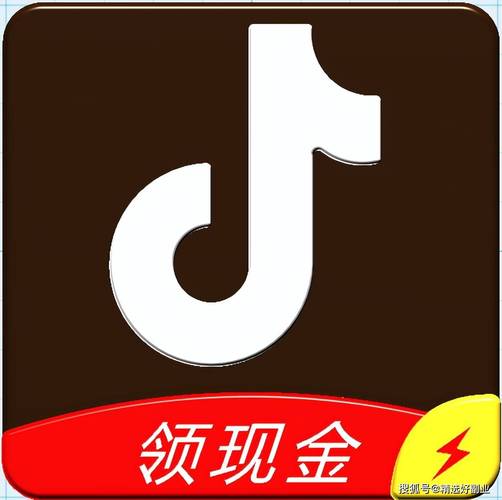 抖音自动刷金币