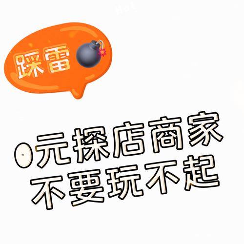 雷探埋雷软件【附授权码】