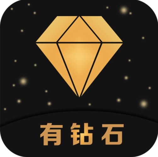 有钻石app转发文章赚钱