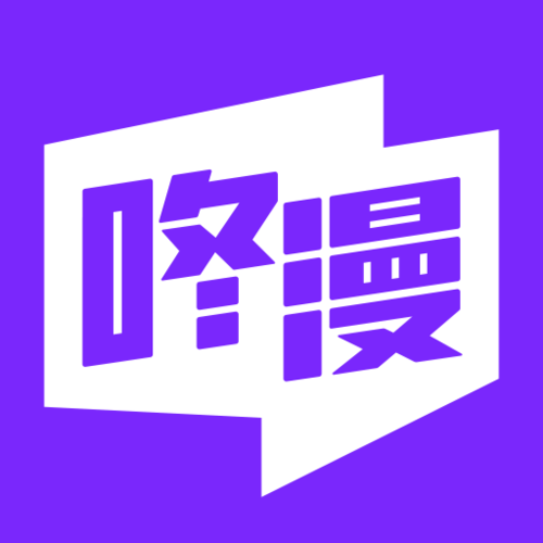 咚漫漫画2022最新官方版