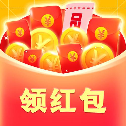 红包短视频红包版