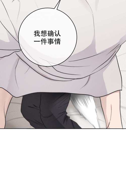 成漫韩漫漫画大全