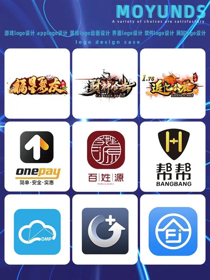 安卓神探授权码生成器