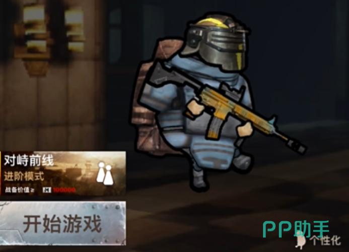 修勾地铁逃生开挂下载