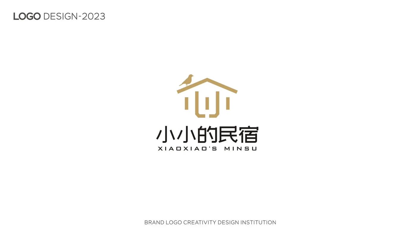 小小客栈破解版免广告