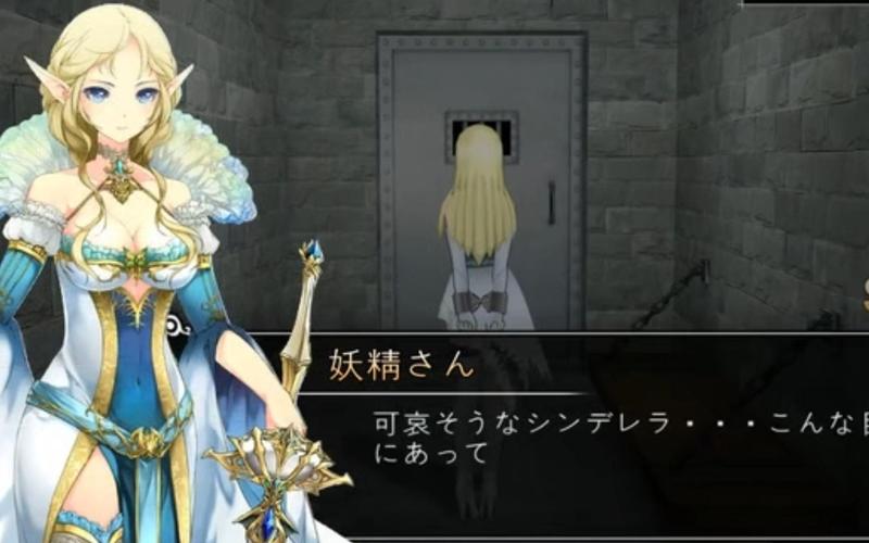狱中少女 游戏正版