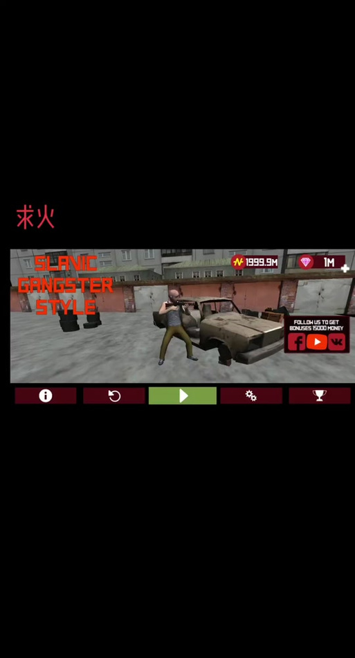exagear模拟器最新版2023