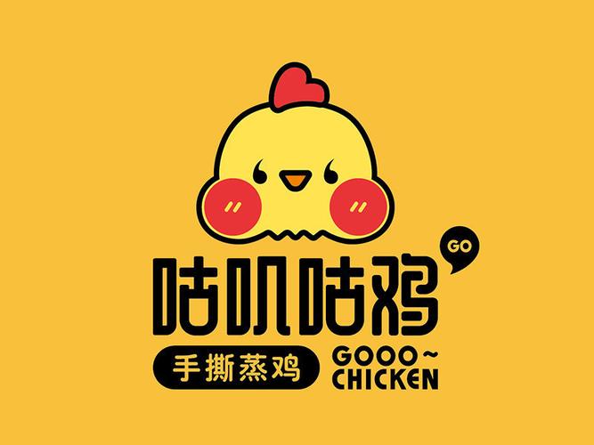 咕咕鸡最新版
