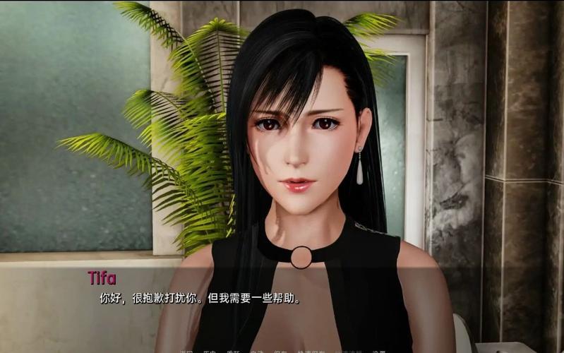 妈妈的堕落游戏汉化版修改版无限次数