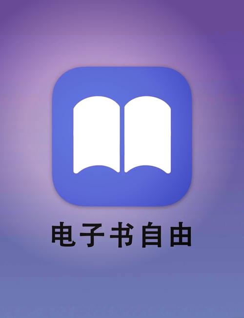 downbook手机版