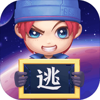 逃跑吧少年作弊修改器2023最新版