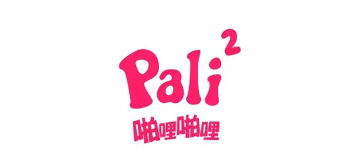 噼里啪哩