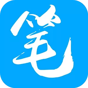 娇纵笔趣阁