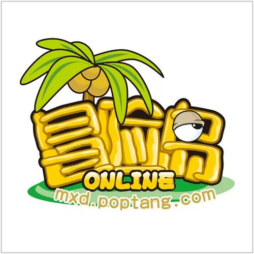 冒险岛online新手攻略