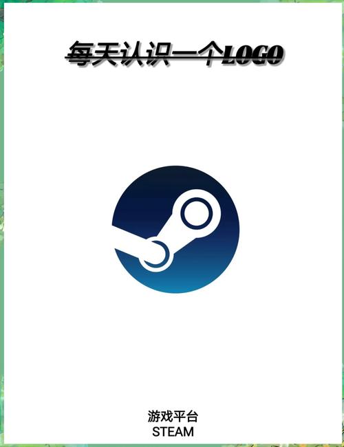 steam老版本1.0.0.6