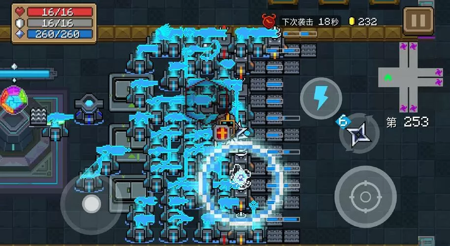 元气骑士破解版3.0.0,内置修改器